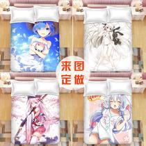 Add water Nebula to map custom animation quilt cover single-piece dormitory single two-dimensional quilt cover 1 5 meters otaku beauty