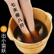 Good Things to recommend three times as quickly as easy to grease fine coarse arms and legs minus belly to buy 5 off 5