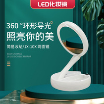 ins wind small mirror cosmetic mirror office folding desktop comb makeup mirror portable carry-on student dorm room