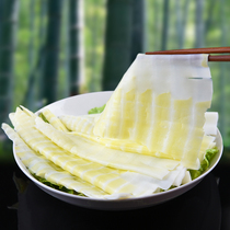 8 seconds crispy bamboo shoots bamboo shoots tip fresh bamboo shoots 500g * 3 bags Sichuan specialty spring bamboo shoots hot pot ingredients side dishes