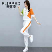 Philly Casual Sports Suit Womens Summer 2022 New Fashion Little Sub Loose Slim Down Two Sets