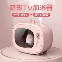 Humidifier Small Office Desktop Home Silent Bedroom Air Conditioning Pregnant Woman Baby Large Spray Air Purifier