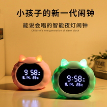 Alarm clock students with smart talking multi-function 2021 New luminous silent clock for children boys and girls