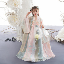 Girls  ancient costume Hanfu Chinese style baby Tang costume skirt Spring and Autumn ancient style Super Fairy childrens girl dress summer dress