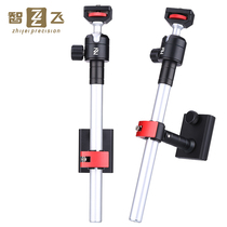 Zhifei 2021 new night fishing lamp rack fishing box lamp rack fishing table fishing lamp chair accessories night fishing lamp rack