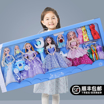 zai zai bear Barbie doll suit girls Aisha Aisha 30cm Princess doll toy ya meng lelian name