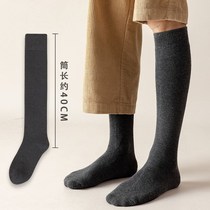 Socks female winter ins tide black jk high tube calf autumn winter long tube flat knee man knee middle tube Four Seasons