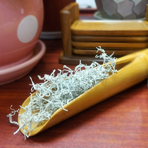 2021 Strawberry Tea Dragon beard mold tea sprouts Zhangjiajie Tujia Tea 250g spear rock Berry Yongshun Enshi Laifeng Vine tea