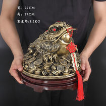 Golden toad ornaments Zhaocai living room wine cabinet decorations office home housewarming Golden Cicada toad shop opening gifts