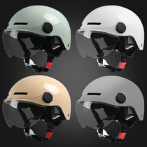 Helmet male and female 3C certified electric battery motorcycle Seasons Universal Semi Armor Hale Summer Sun Protection Safety Helmet