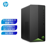 HP HP HP shadow wizard 6pro e-sports games desktop computer host 11 generation i5-11400F 11 generation i7-11700F GTX1660Ti