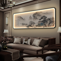 New Chinese living room decorative painting landscape painting atmospheric landscape hanging painting study banner ink painting office mural