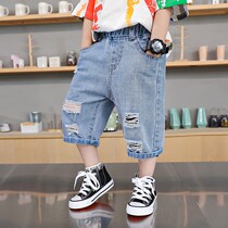 South Korean boy denim 50% pants thin section 2022 Summer clothing CUHK Boy boys midpants Children Fried Street Shorts