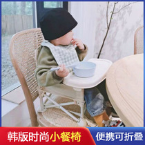 Korean version of the portable baby childrens small dining chair low section baby outdoor home seat photo stool multi-functional foldable