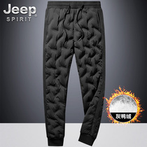  JEEP jeep down pants mens thickened outdoor northeast warm pants thin duck down mens cotton pants winter wear