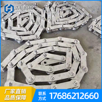304 stainless steel chain Industrial drive chain Custom single row double row roller chain Double side with ear curved plate chain