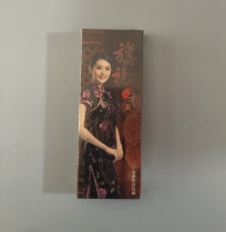 Fun Collectible Poker) The beauty of Cheongsam collectible playing cards