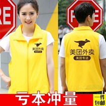 Meitan takeaway sunscreen clothing super thin summer ice Silk stand collar fishing thin coat cardigan riding shirt