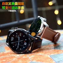 Smart watch Suitable for Huawei enjoy 7plus 6s 5s sports heart rate blood pressure can answer multi-function bracelet