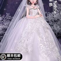 Compatible Lego 60cm doll suit girls Lisa Elsa princess intelligent toys 2021 New Gift