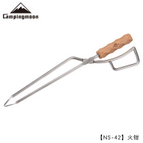 Coleman stainless steel fire clamp clip charcoal clip duck billed fire pliers carbon clip solid solid wood beech handle barbecue