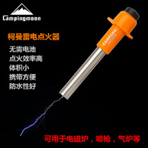 Coleman portable lightning igniter flameless electronic ignition igniter pressure I-1010
