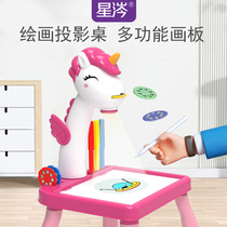 Childrens small deer projection drawing board Graffiti Erasable Painting Screen Machine Baby Puzzle drawing Divine Instrumental Multifunctional Toys