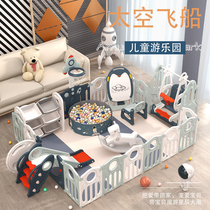 Play beauty baby bear indoor game fence children home ground Wall baby crawler fence toddler fence