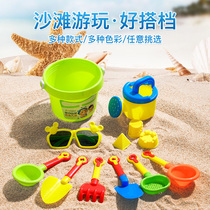 Childrens beach toy car set seaside hourglass baby playing sand sand digging small shovel and bucket Cassia tool