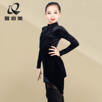 Xia Qimei childrens Latin dance practice uniform black professional female childrens autumn and winter New Split training suit