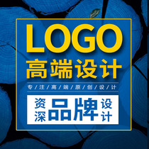 Enterprise loog company logo design original lougou trademark registration custom logo icon font brand T