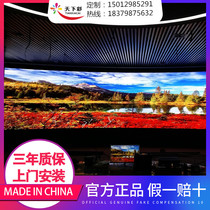 led display full color P2P2 5P3P4LED large screen stage Indoor Conference HD advertising electronic screen