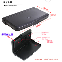Car seat back dining table Cup o water Rack car table car dining plate multi-function storage food rack