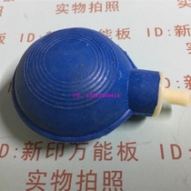 Subsound remote control switch air horn ball air bag whistle switch air bag switch ball switch four crowns