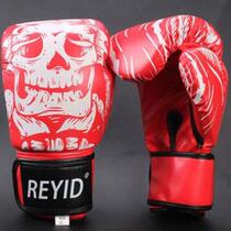 Adult Sanda fighting boxing gloves Boxing gloves Adult boxing Youth boxing gloves Mens and womens professional junior sandbags