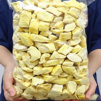 Freeze-dried gold pillow durian dried fruit bulk 500g20 bag original Thai specialty no moisture barrier for pregnant women snacks