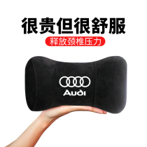  Audi car headrest A3 A4L A6L Q2L Q3 Q5L Q7 Neck pillow Memory foam modified car supplies