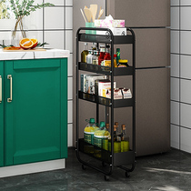 Kitchen slot storage rack floor multi-layer refrigerator side 20cm wide ultra-narrow gap movable storage rack