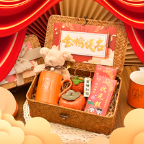 Gift Box for Boards of Boards of Boards of Boys and Gifts for Generation Gifts for Boards of Gifts
