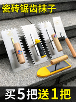 Smear serrated trowel plaster new tool gray spoon with toothed spatula tile tile tile gray shovel knife bricklayer