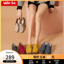 Ocasso bean shoes in 2022 new pregnant womens shoes spring and autumn single shoes leather soft soles of snail shoes