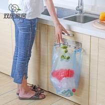 Shuangqing Garbage Bag Hanger kitchen non-perforated 304 stainless steel garbage rack cabinet wall mounted trash can Branch