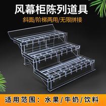 Sale of fruit shelves display vegetable rack fruit tray container simple multi-functional placement rack steps new frame