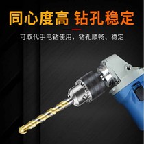 Angle grinder modified electric drill chuck cutting machine converted flashlight drill drilling hand mill conversion special drill chuck artifact