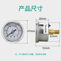 Axial shock-resistant pressure gauge Stainless steel 40mm dial thread M10*1 1 8 hydraulic hydraulic negative pressure gauge