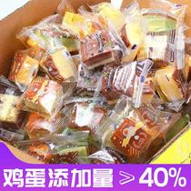 Small cake multi-flavor mixed chocolate matcha orange breakfast snacks bread snacks pastry wholesale
