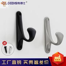 Wall hanging clothes hook single hanging clothes hanger wall shelf Jane Joseon Living room Wardrobe Towel Clothing Hood hook