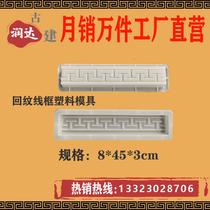 Antique brick carving ancient building brick carving relief Chinese antique brick brick carving square bamboo chrysanthemum ancient brick carving