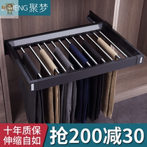Customized telescopic pants frame aluminum alloy wardrobe cabinet inner trouser rack storage multifunctional damping push-pull trousers rack