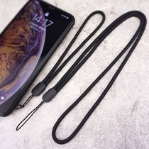 Pure black mobile phone chain Walking cup keychain plus crude umbrella hanging rope handheld U disk anti-loss
